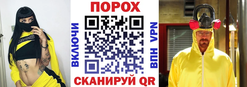 Амфетамин Premium  Алатырь 