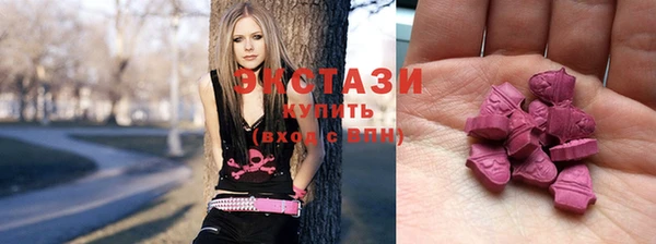 соль ск Пестово