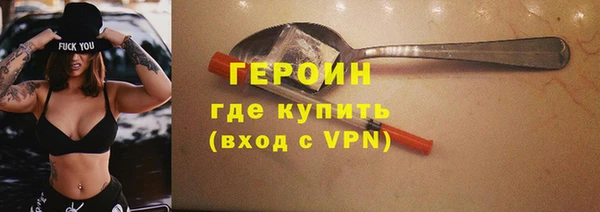 прущий лед Снежинск