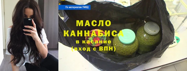 mix Киров