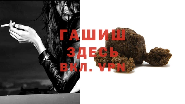 mdma Пересвет