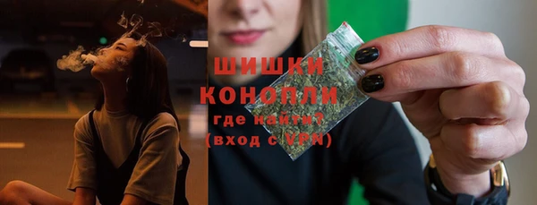 mdma Пересвет