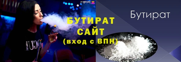 mdma Пересвет