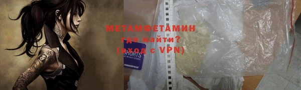 mdma Пересвет