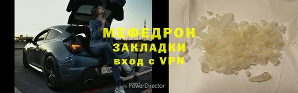 прущая мука Дмитриев