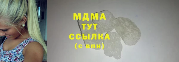 прущая мука Дмитриев