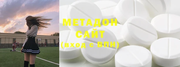 mdma Пересвет