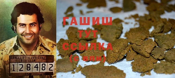 mdma Пересвет