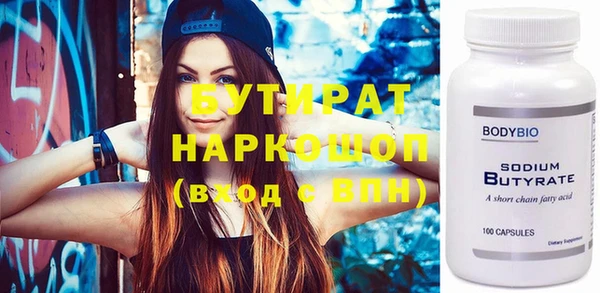 mdma Пересвет