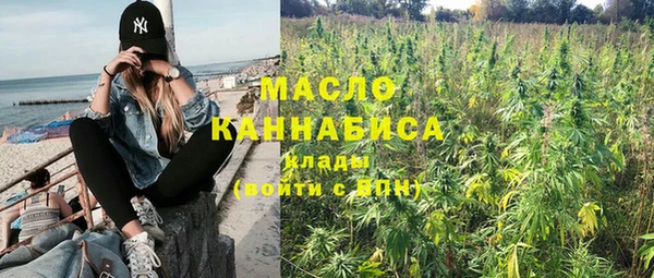 mdma Пересвет