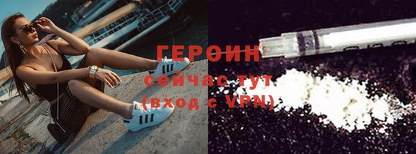mdma Пересвет
