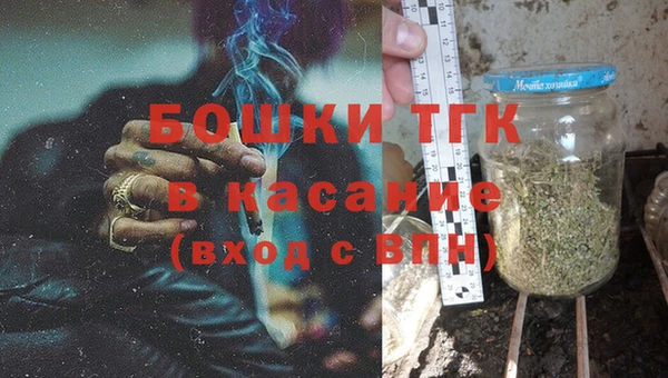 стафф Переславль-Залесский