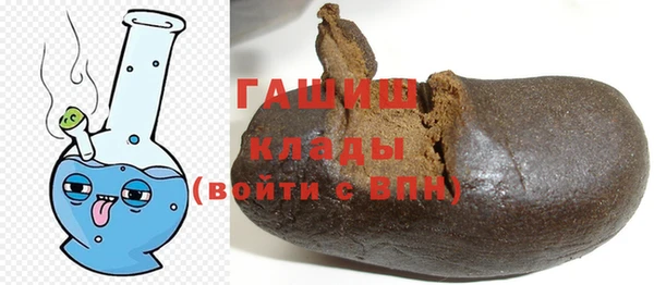 ешки Пенза