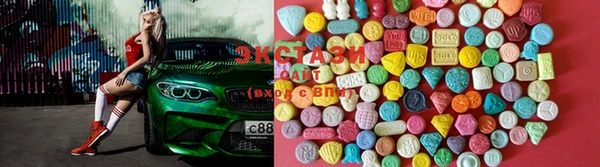 mdma Пересвет