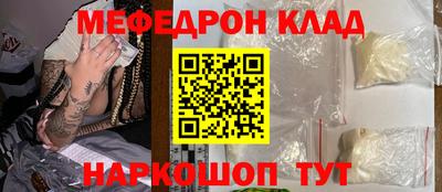 герыч Азнакаево