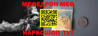 MDMA Premium VHQ Азнакаево