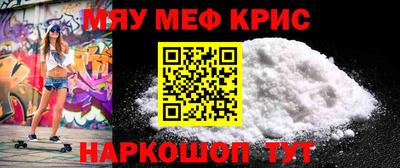 шишки Абакан