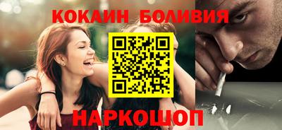 герыч Азнакаево