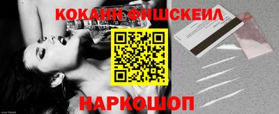 марки lsd Абакан