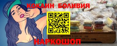 мескалин Абинск