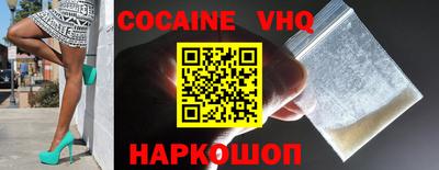MDMA Premium VHQ Азнакаево