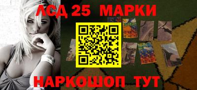 MDMA Premium VHQ Азнакаево