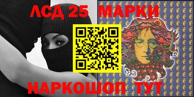 герыч Азнакаево