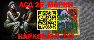 герыч Азнакаево