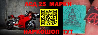 круглые Абинск