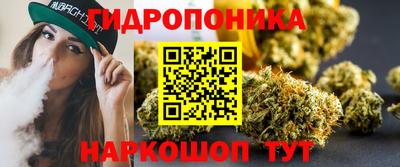 MDMA Premium VHQ Азнакаево