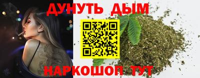 MDMA Premium VHQ Азнакаево