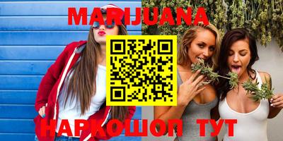 герыч Азнакаево