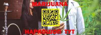 герыч Азнакаево