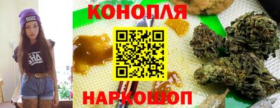 MDMA Premium VHQ Азнакаево