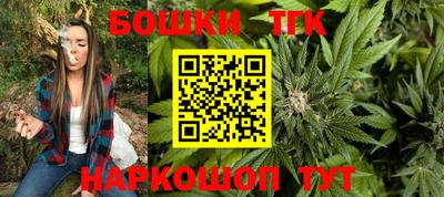 MDMA Premium VHQ Азнакаево