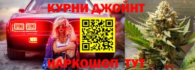 круглые Абинск