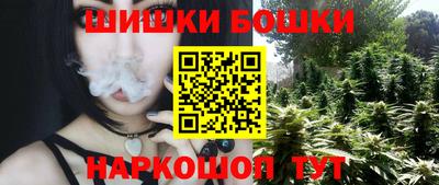 MDMA Premium VHQ Азнакаево