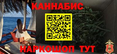 шишки Абакан