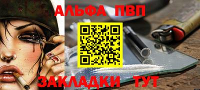 MDMA Premium VHQ Азнакаево