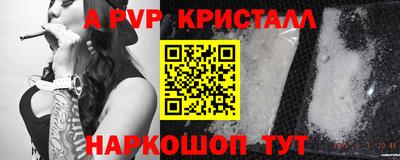 MDMA Premium VHQ Азнакаево