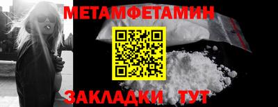 MDMA Premium VHQ Азнакаево