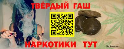 MDMA Premium VHQ Азнакаево