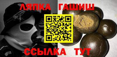 MDMA Premium VHQ Азнакаево