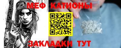 герыч Азнакаево