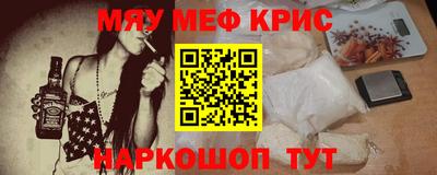 MDMA Premium VHQ Азнакаево