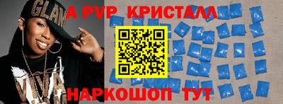 MDMA Premium VHQ Азнакаево