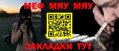 MDMA Premium VHQ Азнакаево