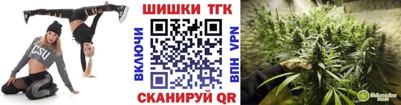купить наркотики сайты  Алатырь  Марихуана индика 