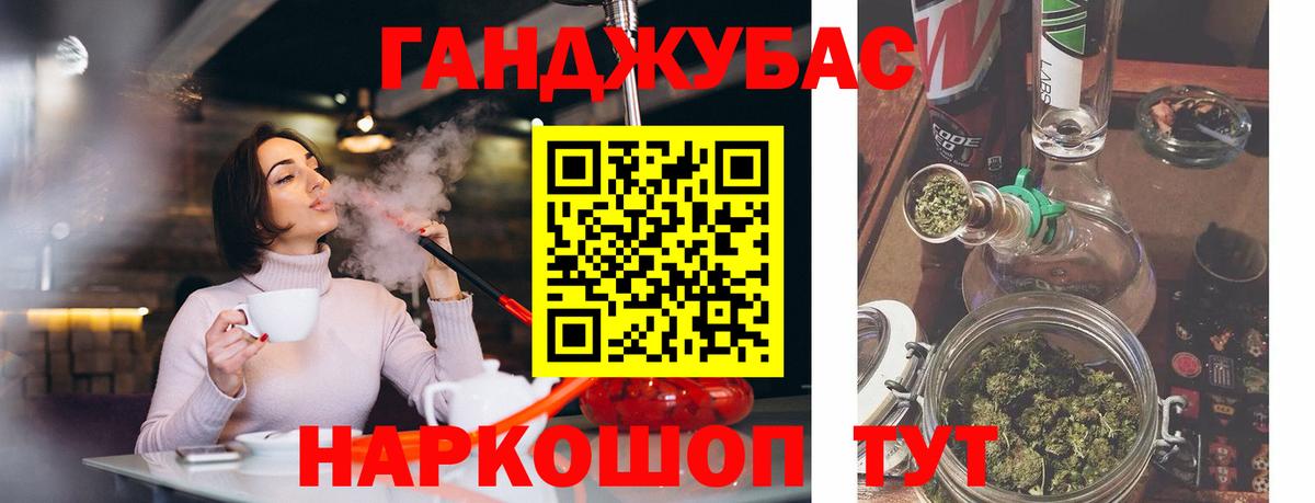 МАРИХУАНА LSD WEED  Вход с VPN  Бошки марихуана Ganja  Алатырь  Бошки марихуана гибрид 